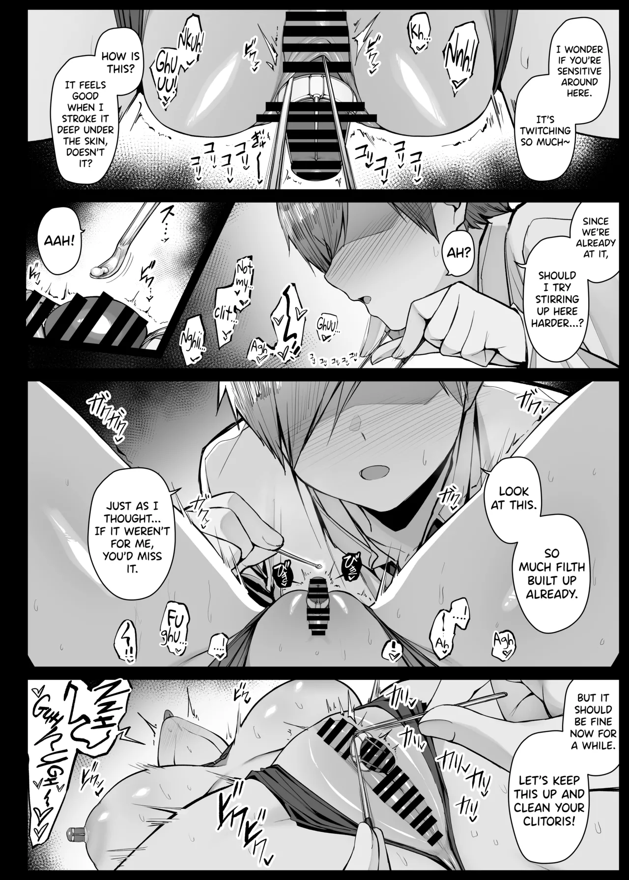 [Liyoosa]Nemutte iru Aida, Bouchama ni Seikantai wo Kanrisareru Maid-san[English] [biribiri] Page 12