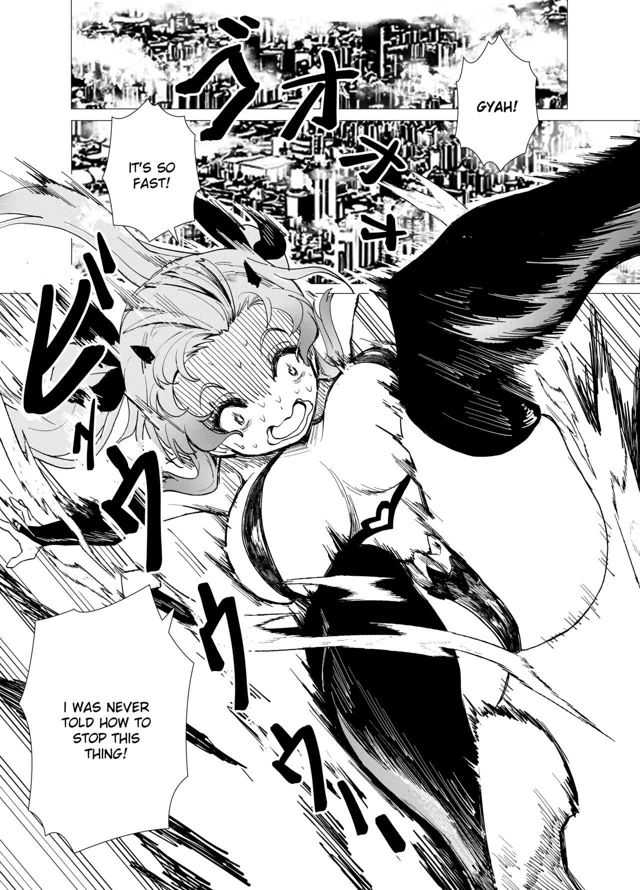 [Anission (renard-poire)]Mahou Shoujo Mio-chan o NTR. Warui Oji-san Kaijin no Yuukai Haiboku[English] Page 12