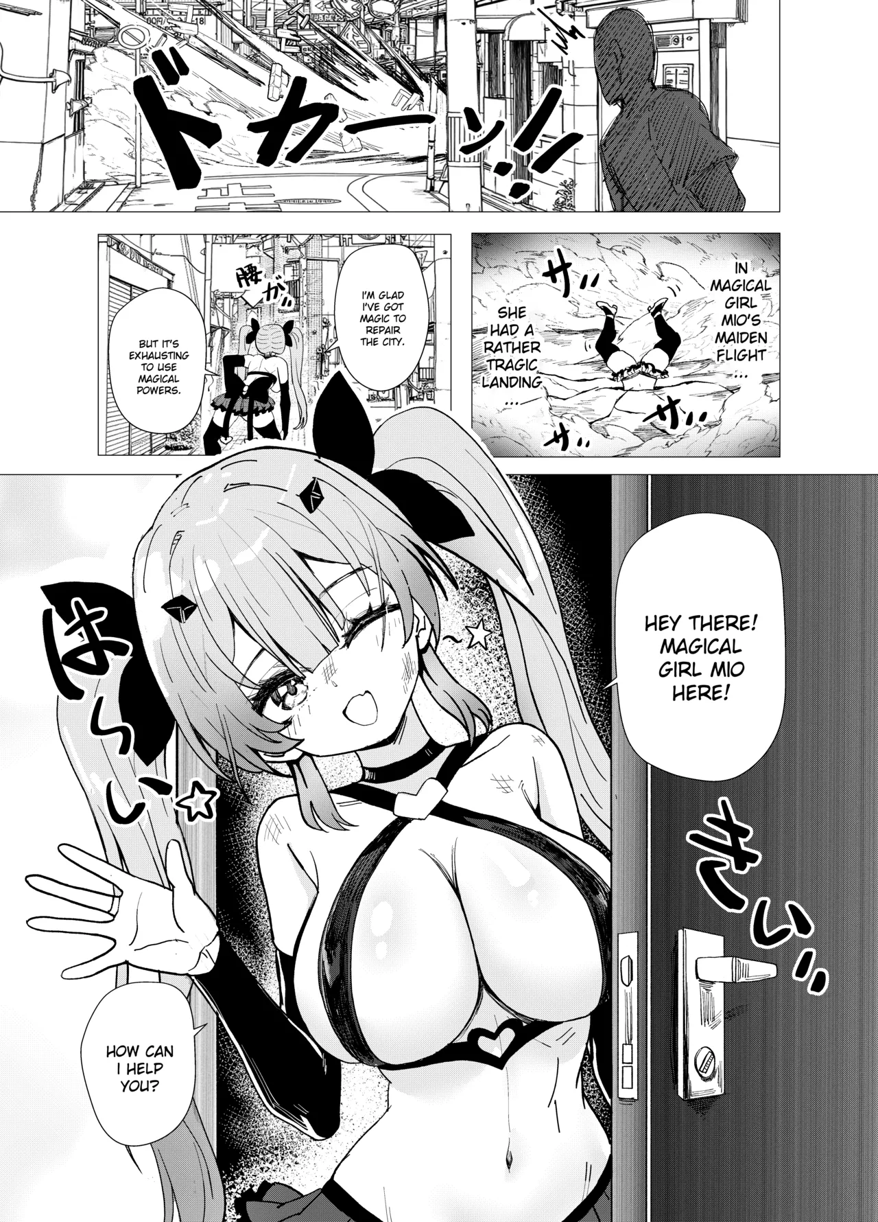 [Anission (renard-poire)]Mahou Shoujo Mio-chan o NTR. Warui Oji-san Kaijin no Yuukai Haiboku[English] Page 13