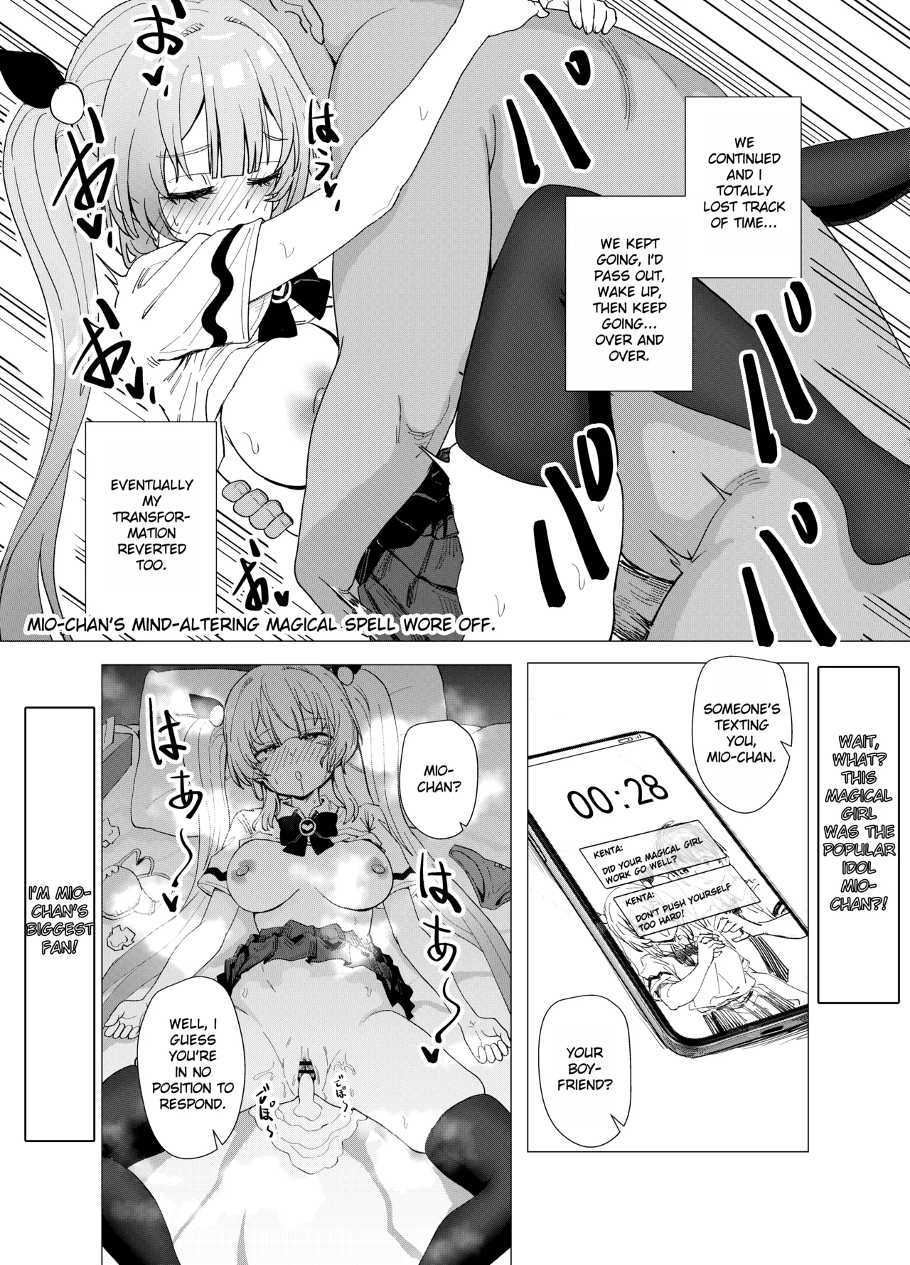 [Anission (renard-poire)]Mahou Shoujo Mio-chan o NTR. Warui Oji-san Kaijin no Yuukai Haiboku[English] Page 26