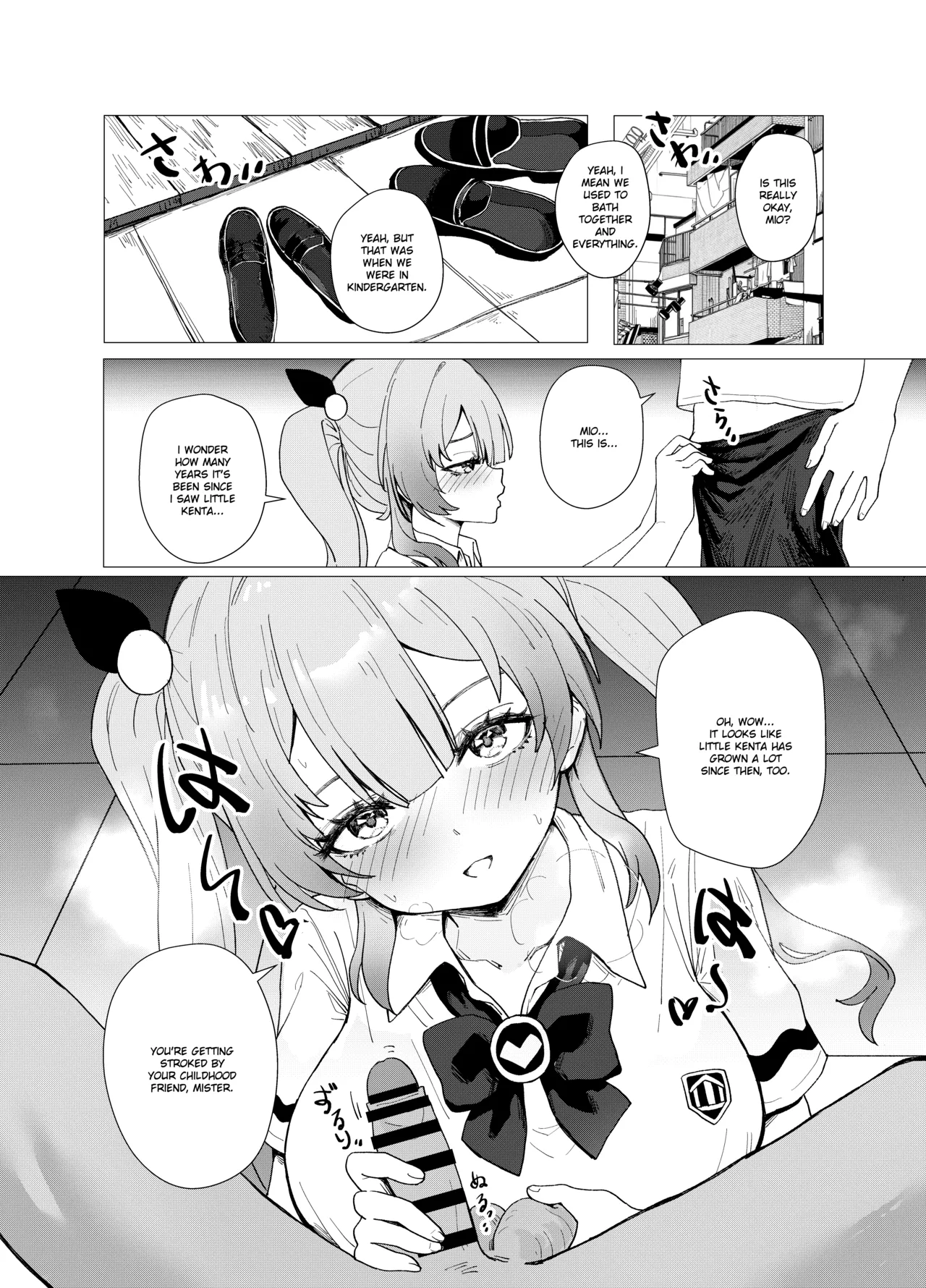 [Anission (renard-poire)]Mahou Shoujo Mio-chan o NTR. Warui Oji-san Kaijin no Yuukai Haiboku[English] Page 6