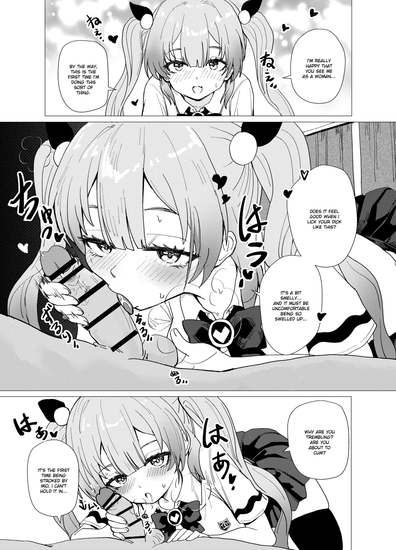 [Anission (renard-poire)]Mahou Shoujo Mio-chan o NTR. Warui Oji-san Kaijin no Yuukai Haiboku[English] Page 7