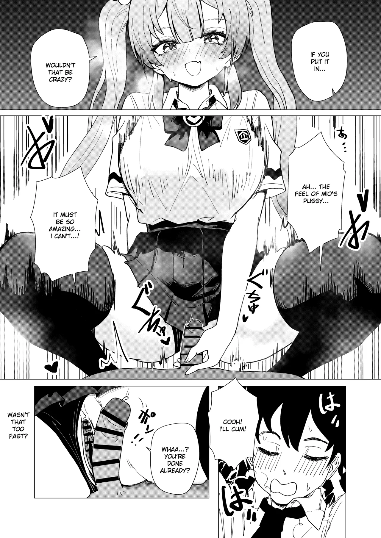 [Anission (renard-poire)]Mahou Shoujo Mio-chan o NTR. Warui Oji-san Kaijin no Yuukai Haiboku[English] Page 9