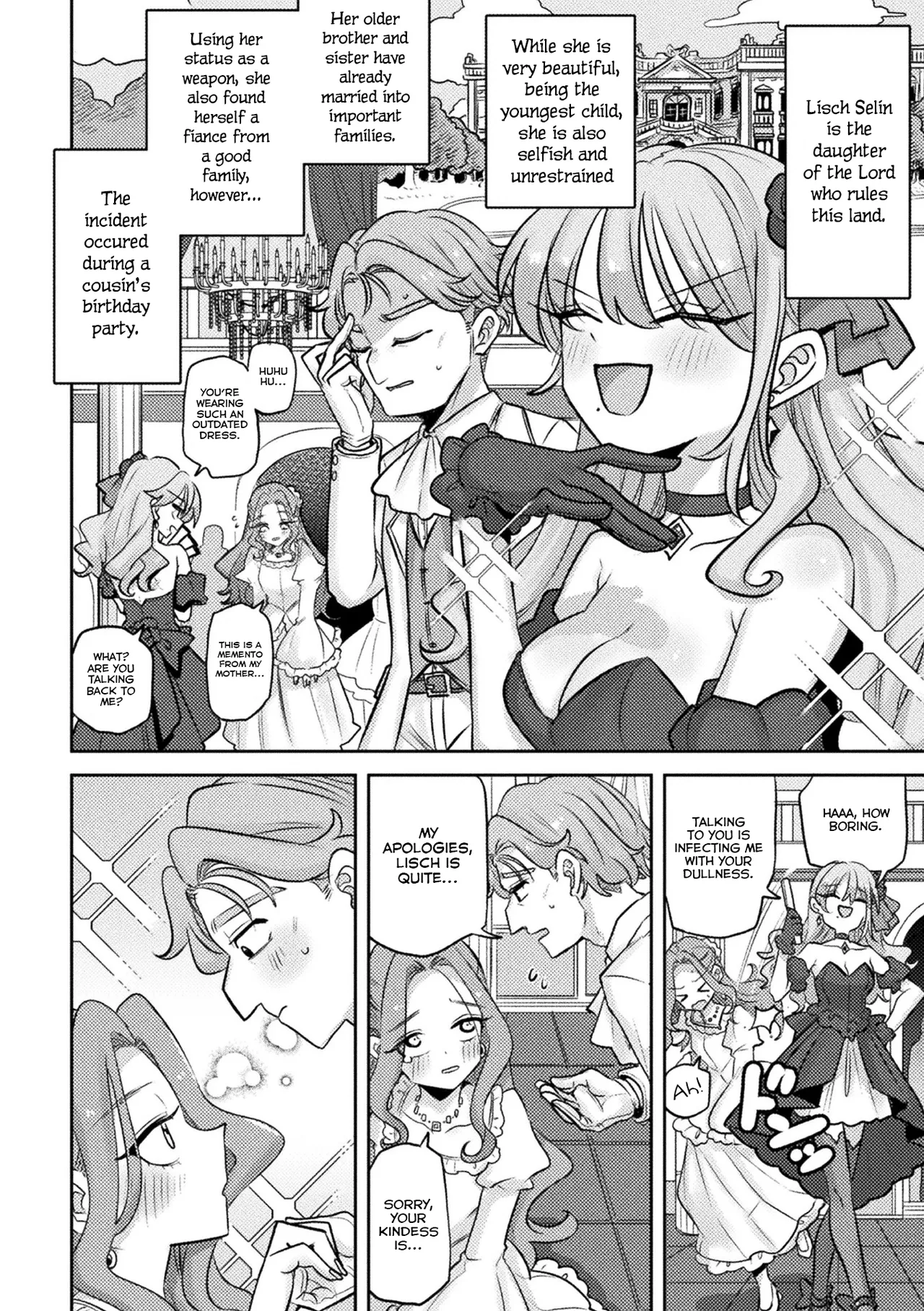 [Honke]Watashi no Ego no Marionette | My Ego's Marionette(Bessatsu Comic Unreal Akuyaku Reijou Hen Vol. 1) [English] [Digital] Page 2