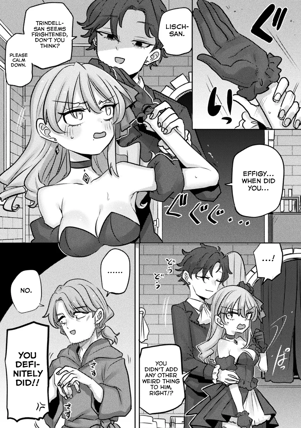 [Honke]Watashi no Ego no Marionette | My Ego's Marionette(Bessatsu Comic Unreal Akuyaku Reijou Hen Vol. 1) [English] [Digital] Page 7
