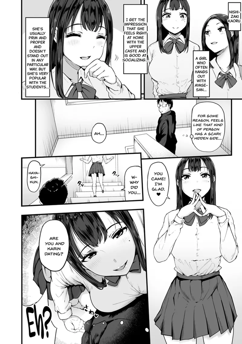 [Urico Take]Mezame ~Mesu no Honnou~[English] [SDTLs] [Digital] Page 100