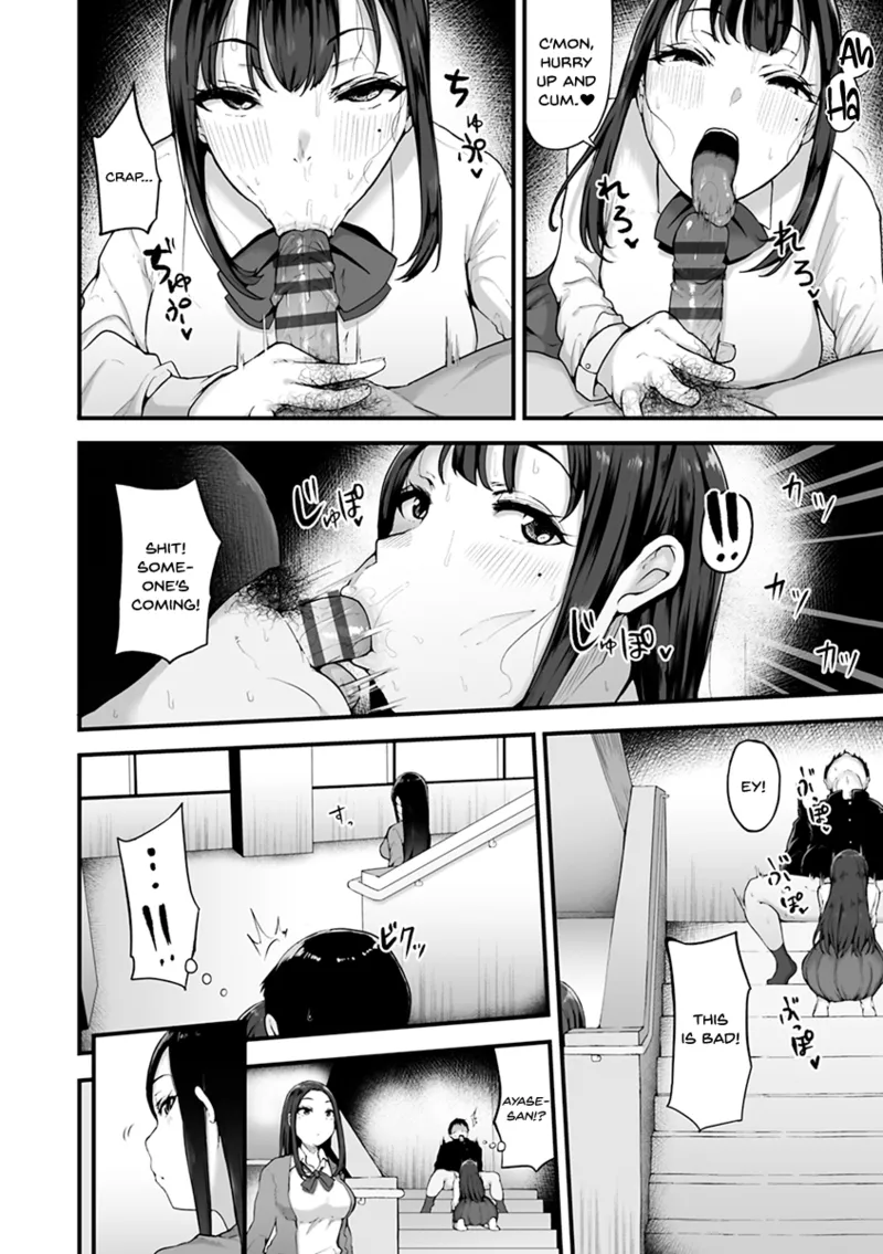 [Urico Take]Mezame ~Mesu no Honnou~[English] [SDTLs] [Digital] Page 110