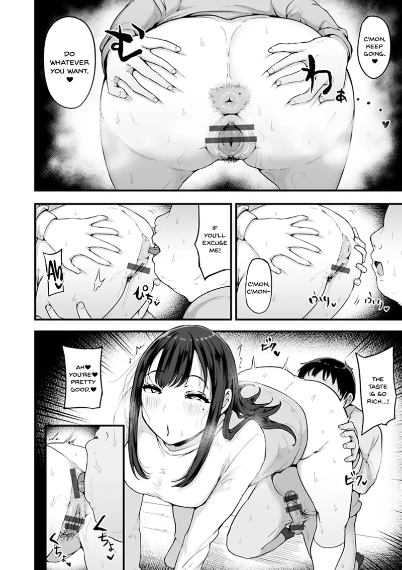 [Urico Take]Mezame ~Mesu no Honnou~[English] [SDTLs] [Digital] Page 114