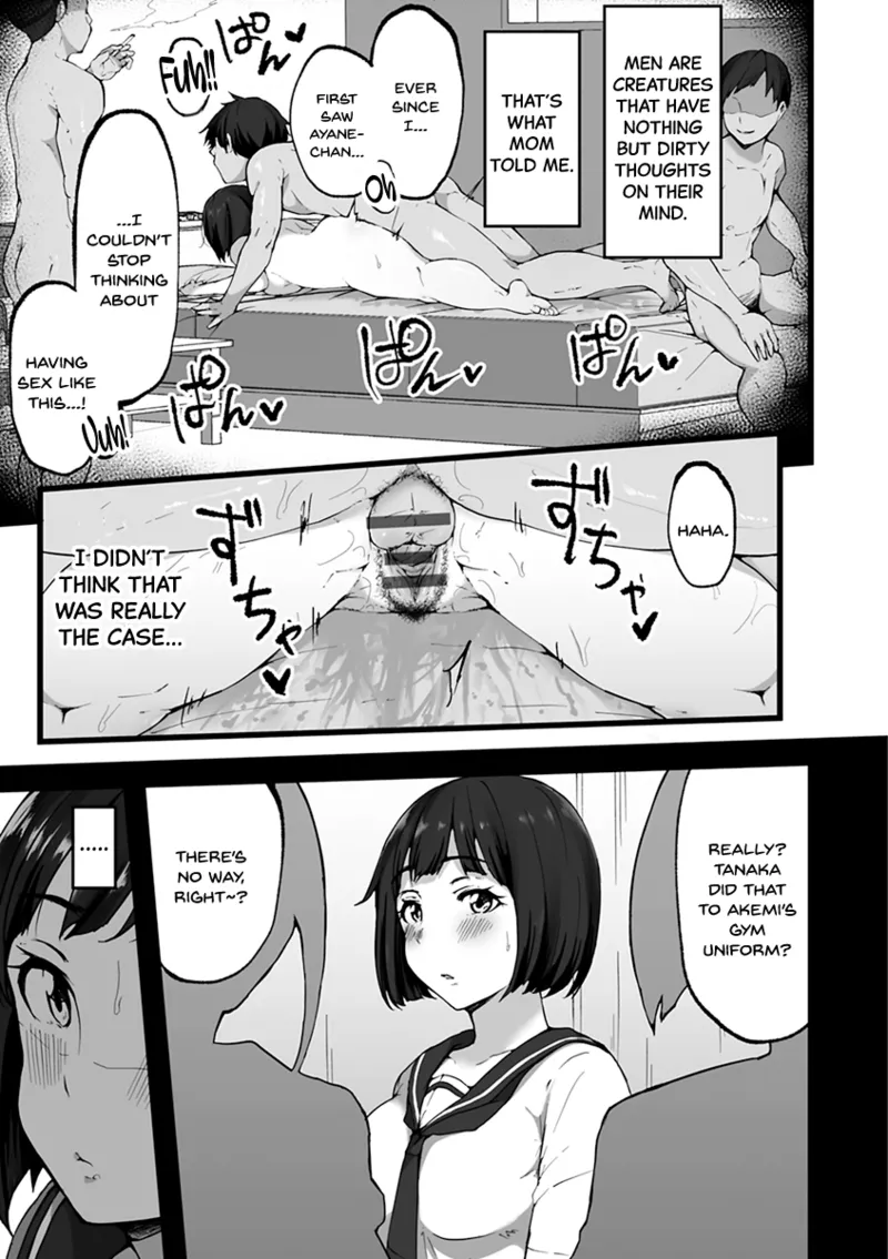 [Urico Take]Mezame ~Mesu no Honnou~[English] [SDTLs] [Digital] Page 133