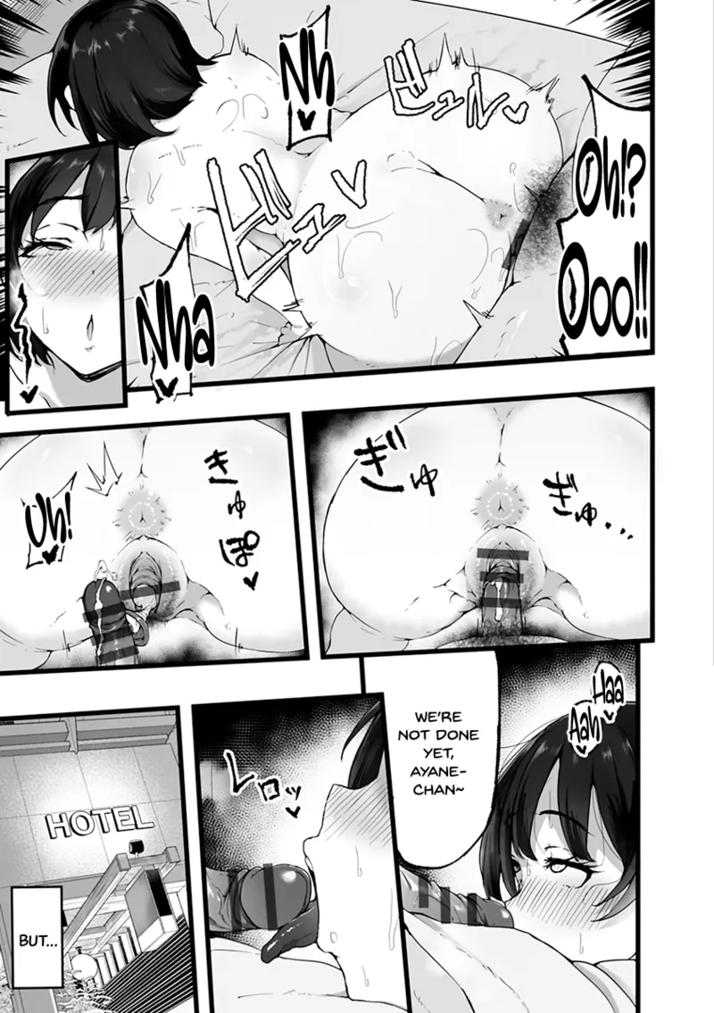 [Urico Take]Mezame ~Mesu no Honnou~[English] [SDTLs] [Digital] Page 135