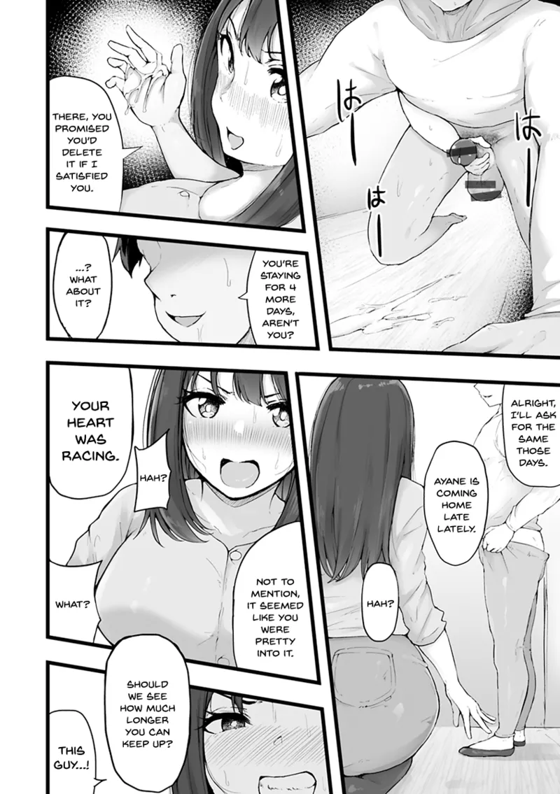 [Urico Take]Mezame ~Mesu no Honnou~[English] [SDTLs] [Digital] Page 156