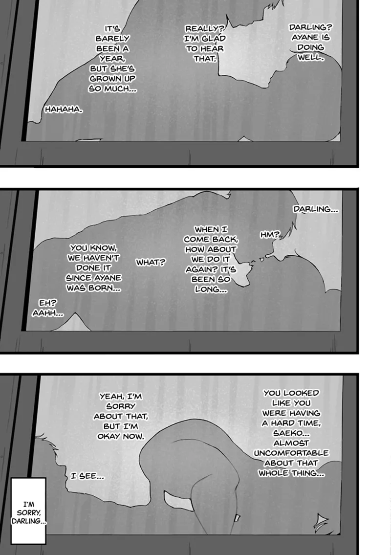 [Urico Take]Mezame ~Mesu no Honnou~[English] [SDTLs] [Digital] Page 163