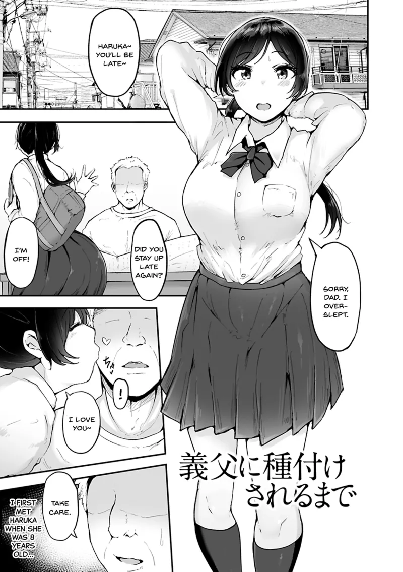 [Urico Take]Mezame ~Mesu no Honnou~[English] [SDTLs] [Digital] Page 171