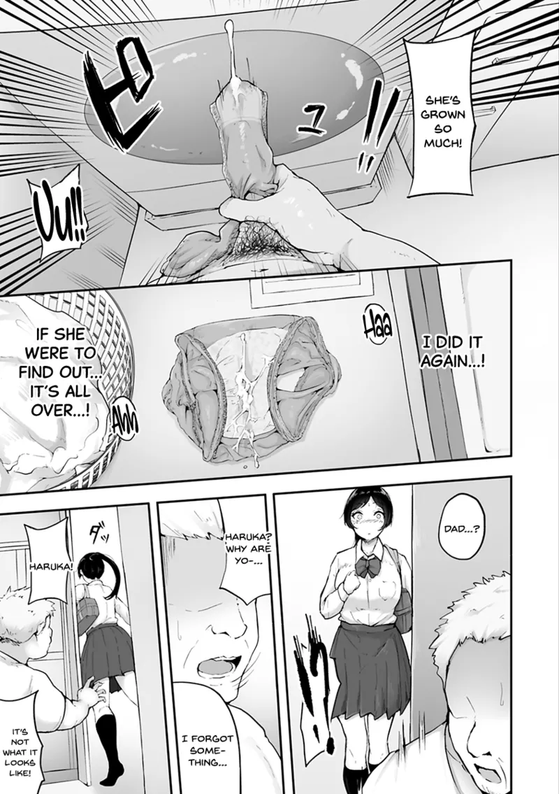 [Urico Take]Mezame ~Mesu no Honnou~[English] [SDTLs] [Digital] Page 173
