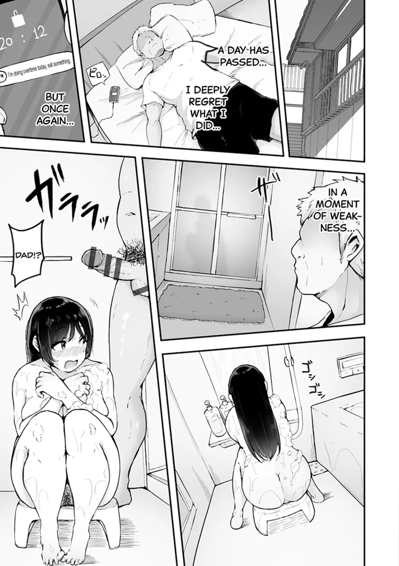 [Urico Take]Mezame ~Mesu no Honnou~[English] [SDTLs] [Digital] Page 179
