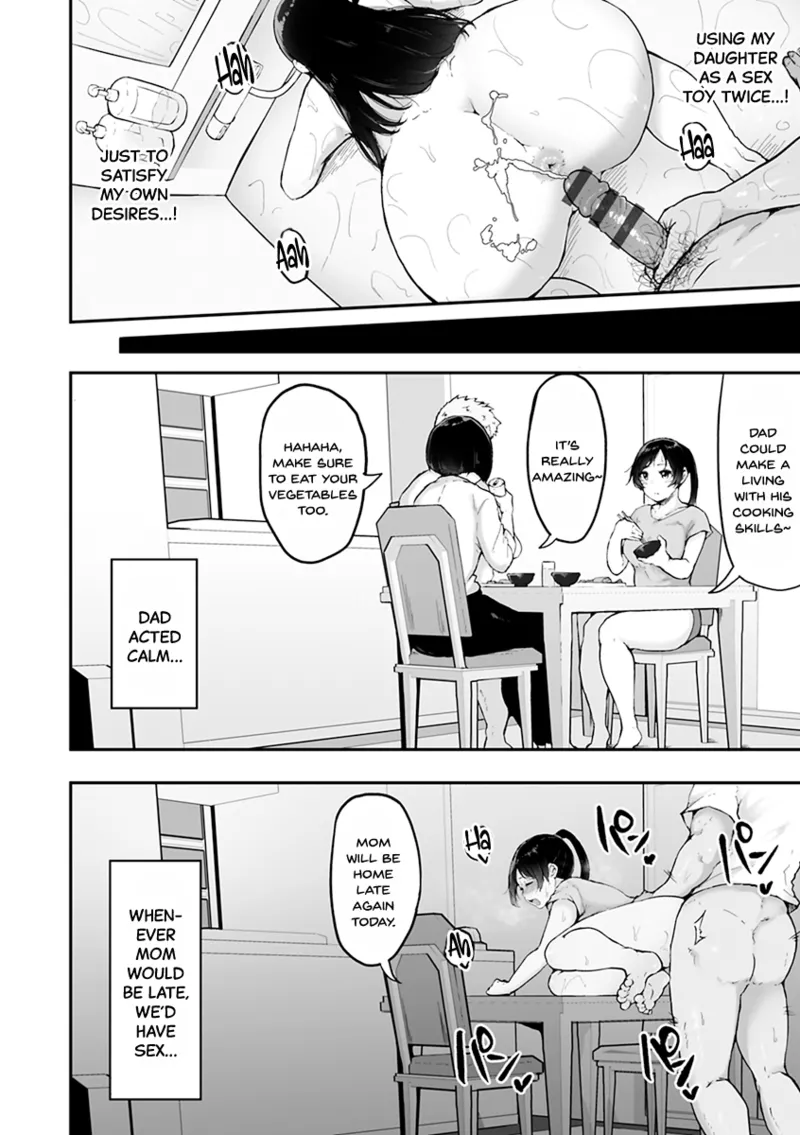 [Urico Take]Mezame ~Mesu no Honnou~[English] [SDTLs] [Digital] Page 182