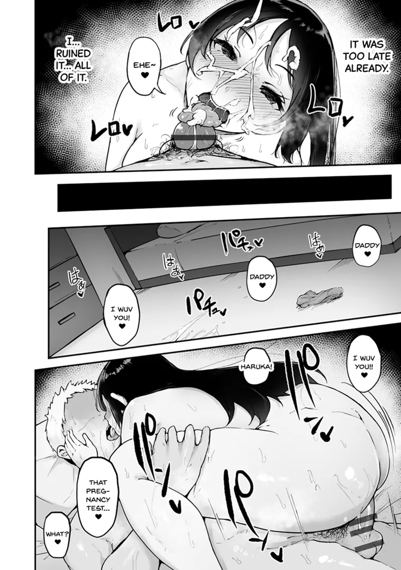 [Urico Take]Mezame ~Mesu no Honnou~[English] [SDTLs] [Digital] Page 190