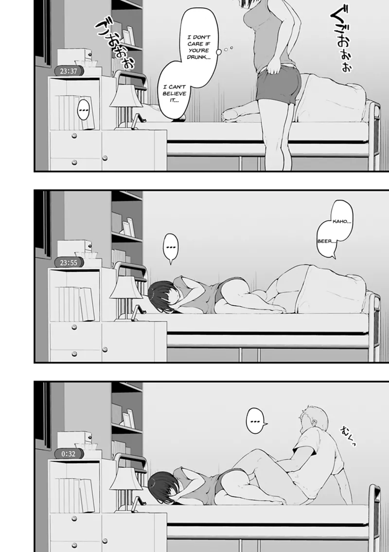 [Urico Take]Mezame ~Mesu no Honnou~[English] [SDTLs] [Digital] Page 20