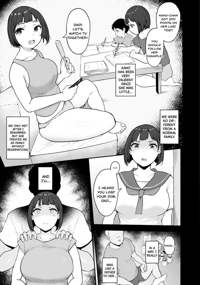 [Urico Take]Mezame ~Mesu no Honnou~[English] [SDTLs] [Digital] Page 31
