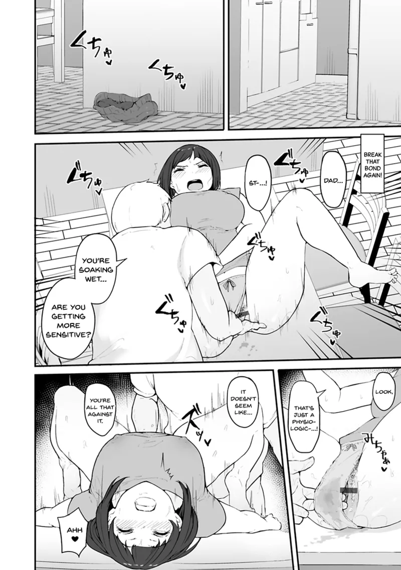 [Urico Take]Mezame ~Mesu no Honnou~[English] [SDTLs] [Digital] Page 32