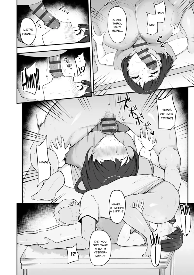 [Urico Take]Mezame ~Mesu no Honnou~[English] [SDTLs] [Digital] Page 34