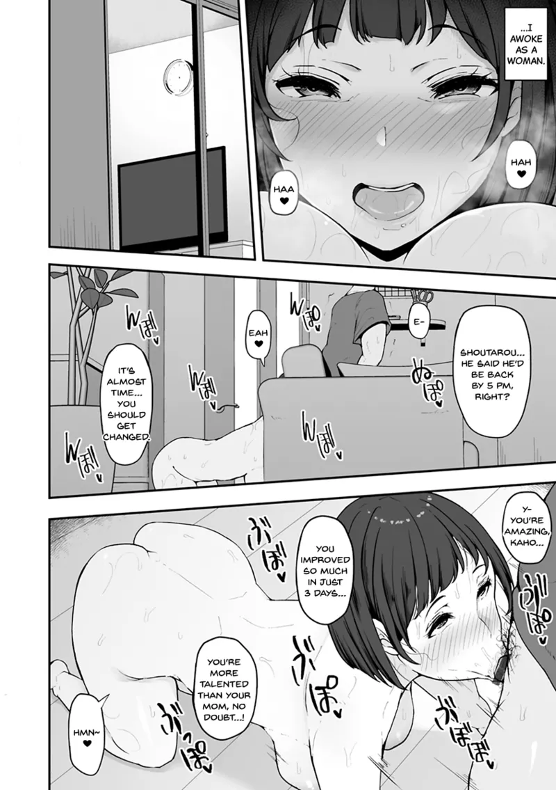 [Urico Take]Mezame ~Mesu no Honnou~[English] [SDTLs] [Digital] Page 48