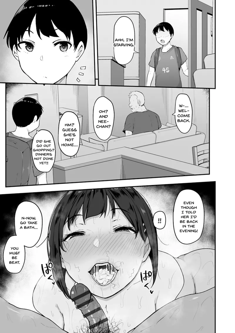[Urico Take]Mezame ~Mesu no Honnou~[English] [SDTLs] [Digital] Page 51