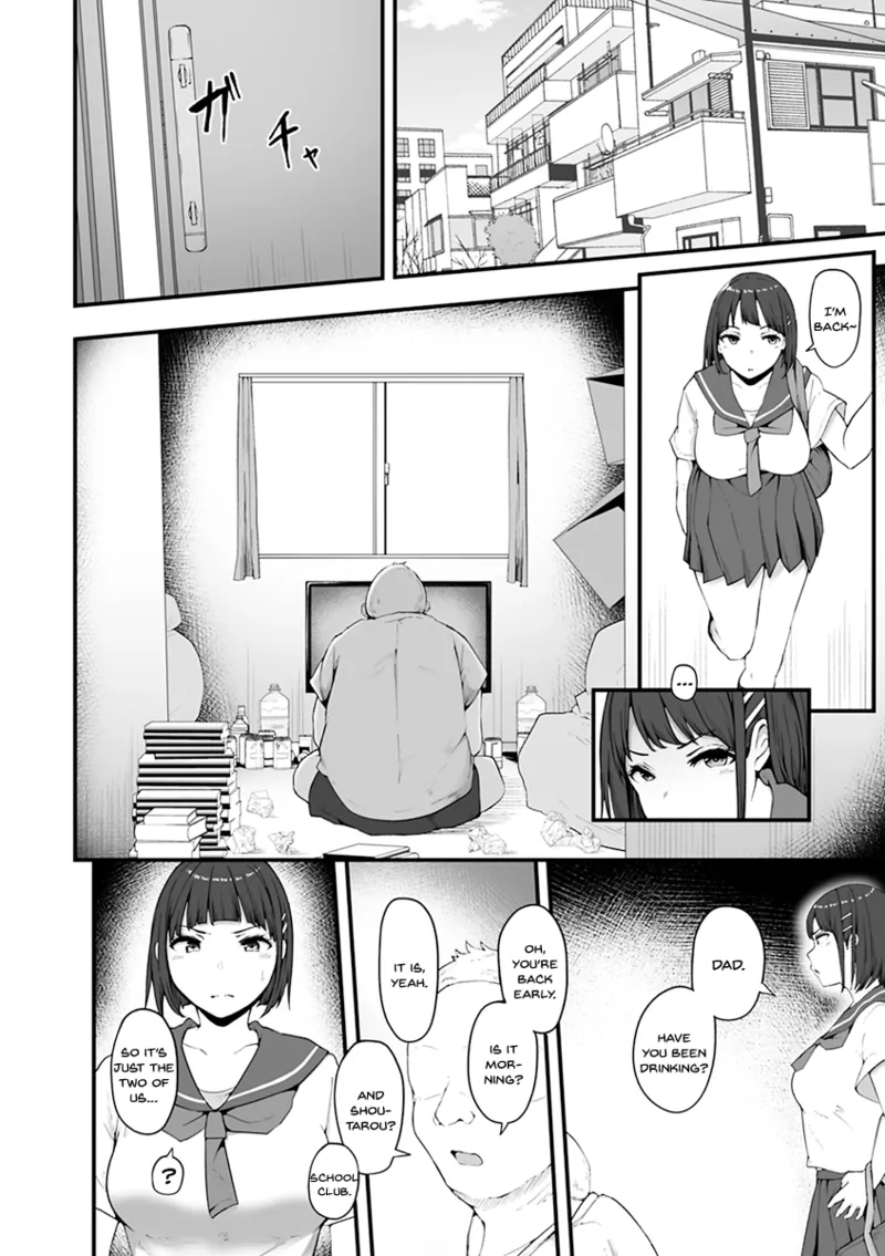 [Urico Take]Mezame ~Mesu no Honnou~[English] [SDTLs] [Digital] Page 6