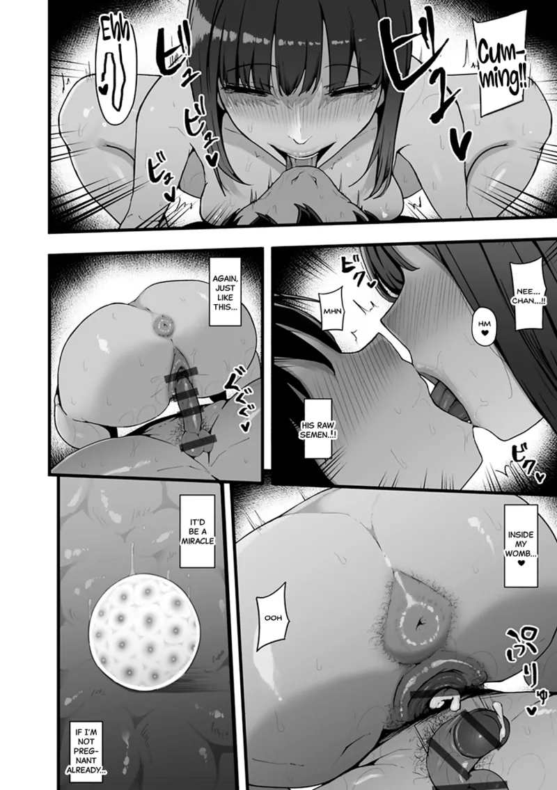 [Urico Take]Mezame ~Mesu no Honnou~[English] [SDTLs] [Digital] Page 64