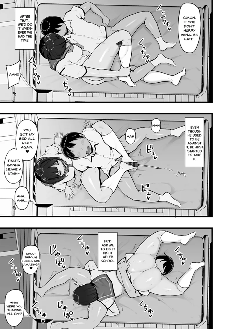 [Urico Take]Mezame ~Mesu no Honnou~[English] [SDTLs] [Digital] Page 65