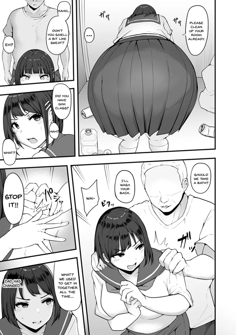 [Urico Take]Mezame ~Mesu no Honnou~[English] [SDTLs] [Digital] Page 7