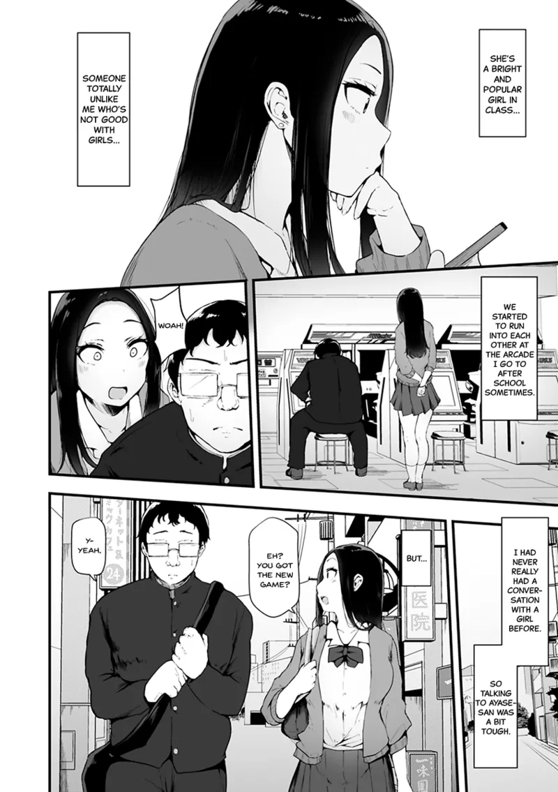 [Urico Take]Mezame ~Mesu no Honnou~[English] [SDTLs] [Digital] Page 76