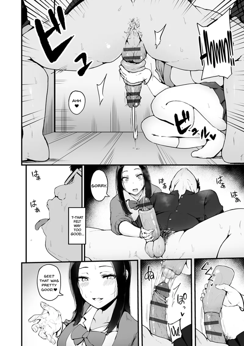 [Urico Take]Mezame ~Mesu no Honnou~[English] [SDTLs] [Digital] Page 82