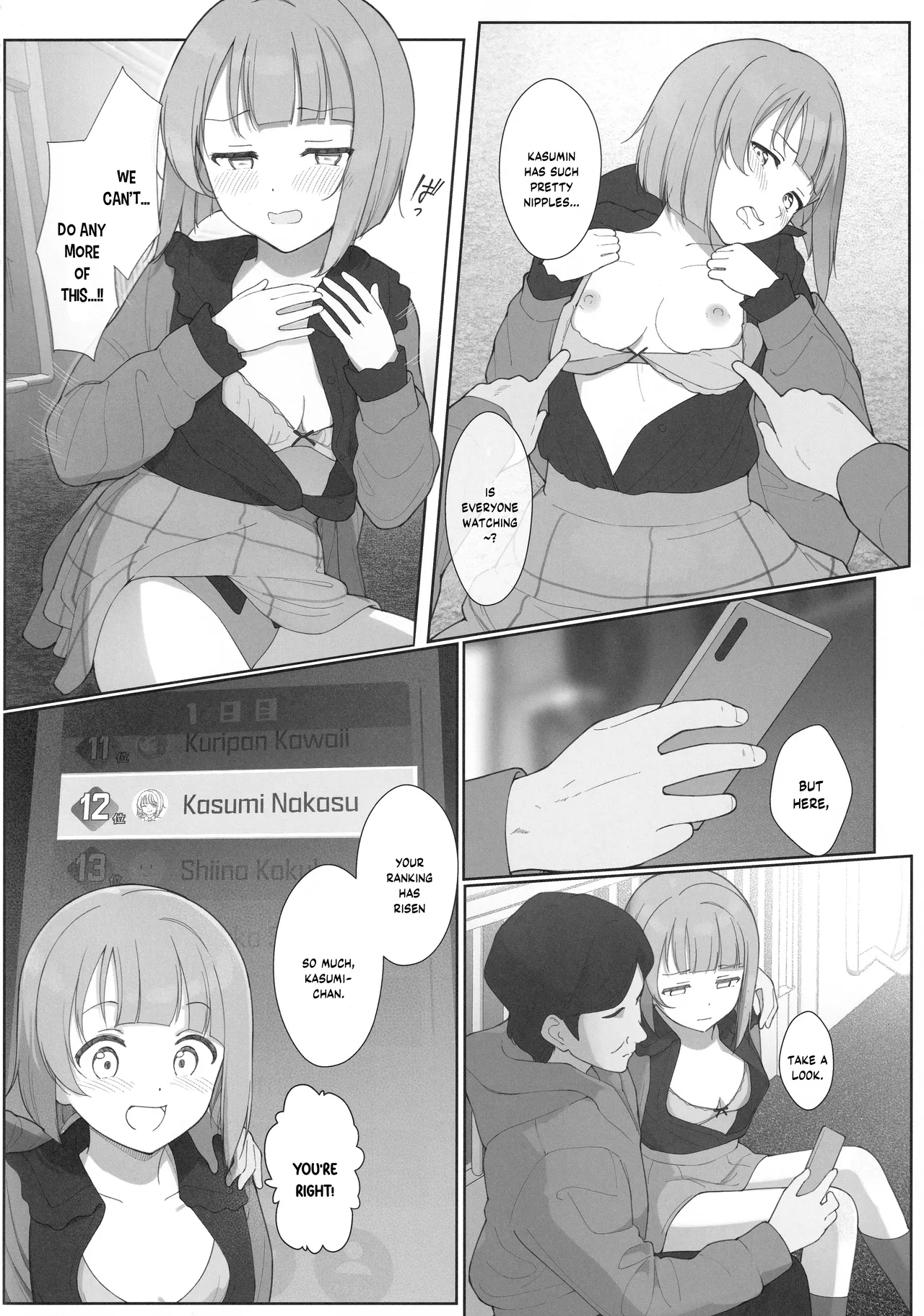 [TATAHOT (TATA)]Kasumin Ecchi Ecchi Hon Ecchi Ecchi LiVE Haishin(Love Live! Nijigasaki High School Idol Club) [English] [YuushaNi] Page 11