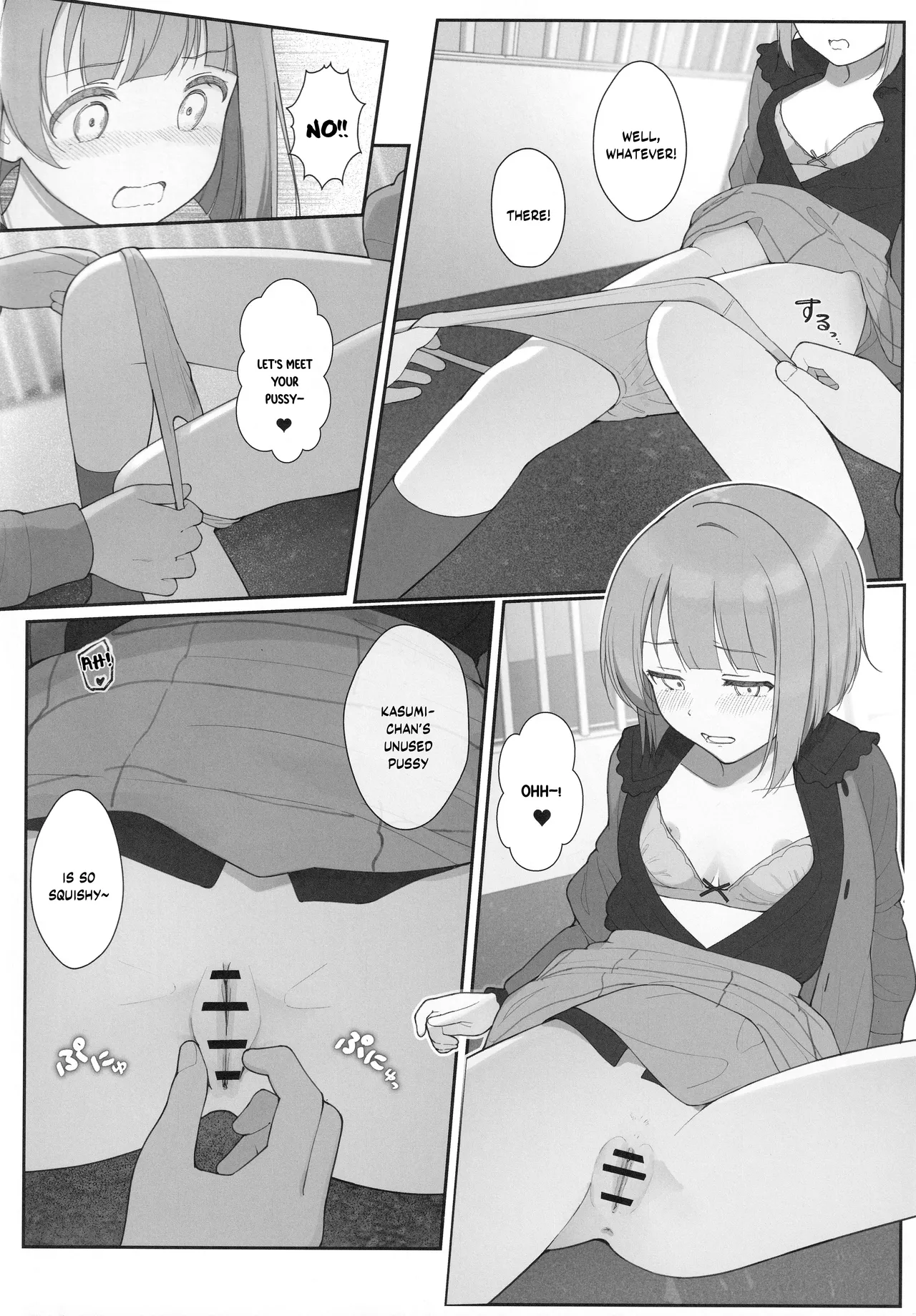 [TATAHOT (TATA)]Kasumin Ecchi Ecchi Hon Ecchi Ecchi LiVE Haishin(Love Live! Nijigasaki High School Idol Club) [English] [YuushaNi] Page 13
