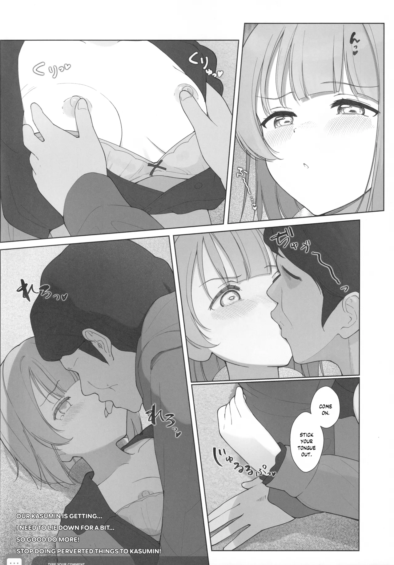 [TATAHOT (TATA)]Kasumin Ecchi Ecchi Hon Ecchi Ecchi LiVE Haishin(Love Live! Nijigasaki High School Idol Club) [English] [YuushaNi] Page 17