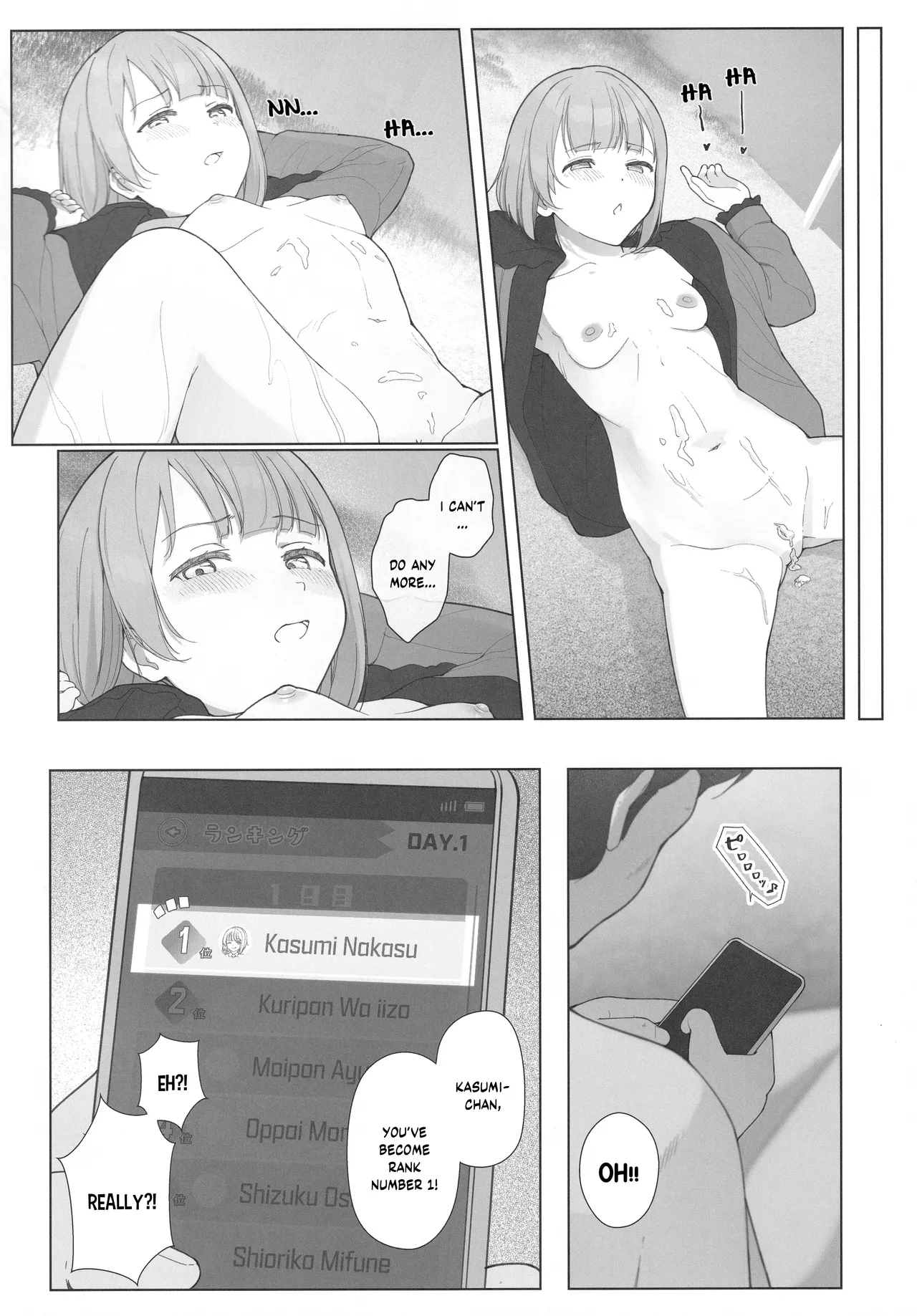 [TATAHOT (TATA)]Kasumin Ecchi Ecchi Hon Ecchi Ecchi LiVE Haishin(Love Live! Nijigasaki High School Idol Club) [English] [YuushaNi] Page 29