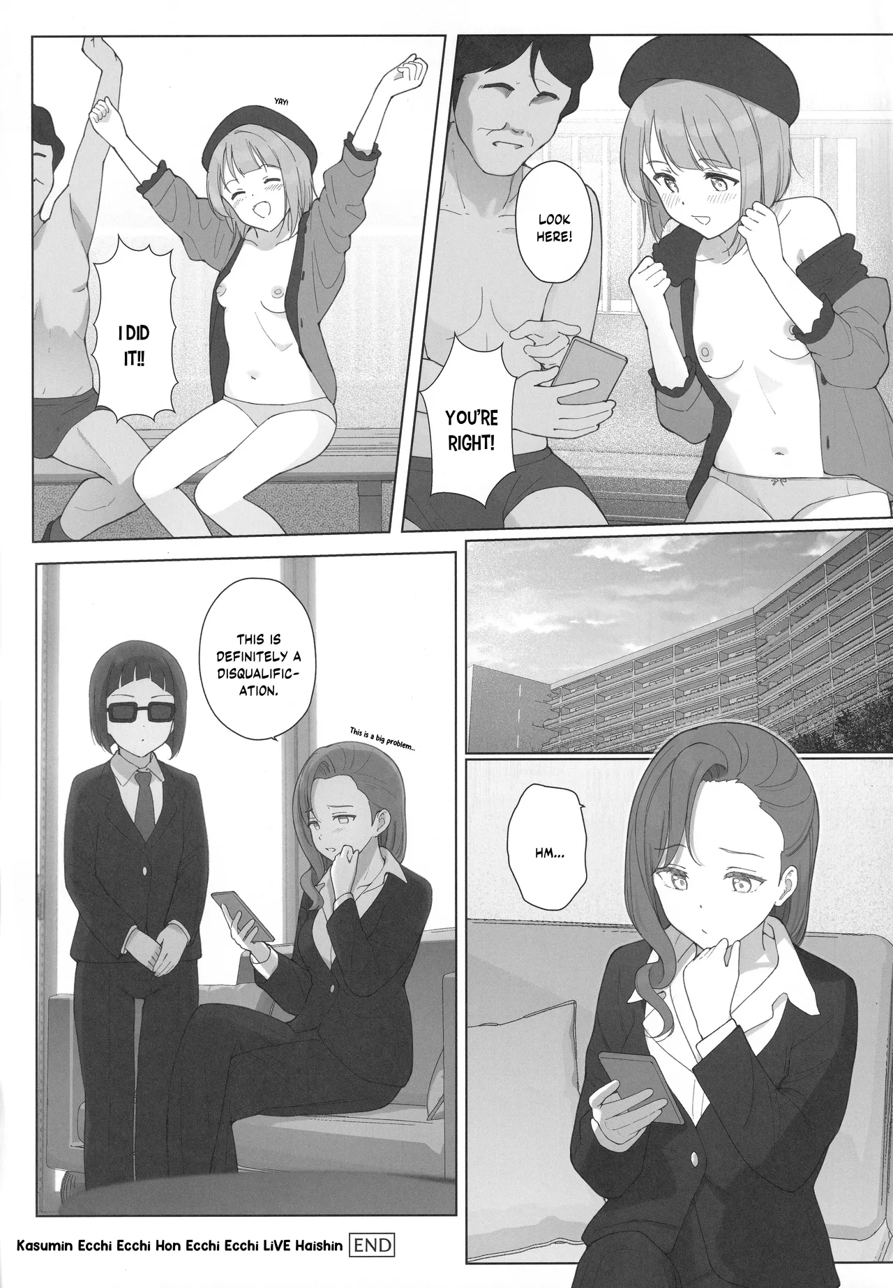 [TATAHOT (TATA)]Kasumin Ecchi Ecchi Hon Ecchi Ecchi LiVE Haishin(Love Live! Nijigasaki High School Idol Club) [English] [YuushaNi] Page 30