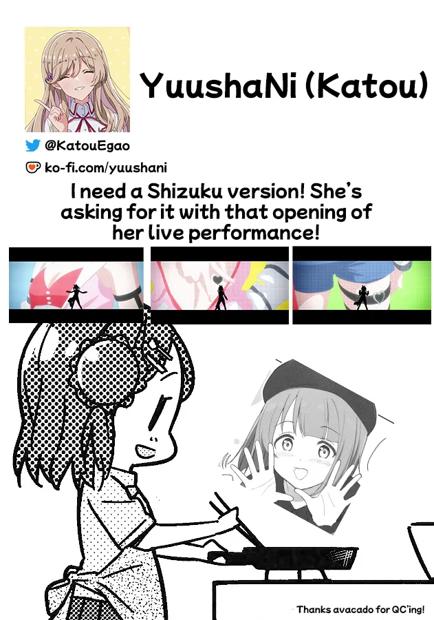 [TATAHOT (TATA)]Kasumin Ecchi Ecchi Hon Ecchi Ecchi LiVE Haishin(Love Live! Nijigasaki High School Idol Club) [English] [YuushaNi] Page 33
