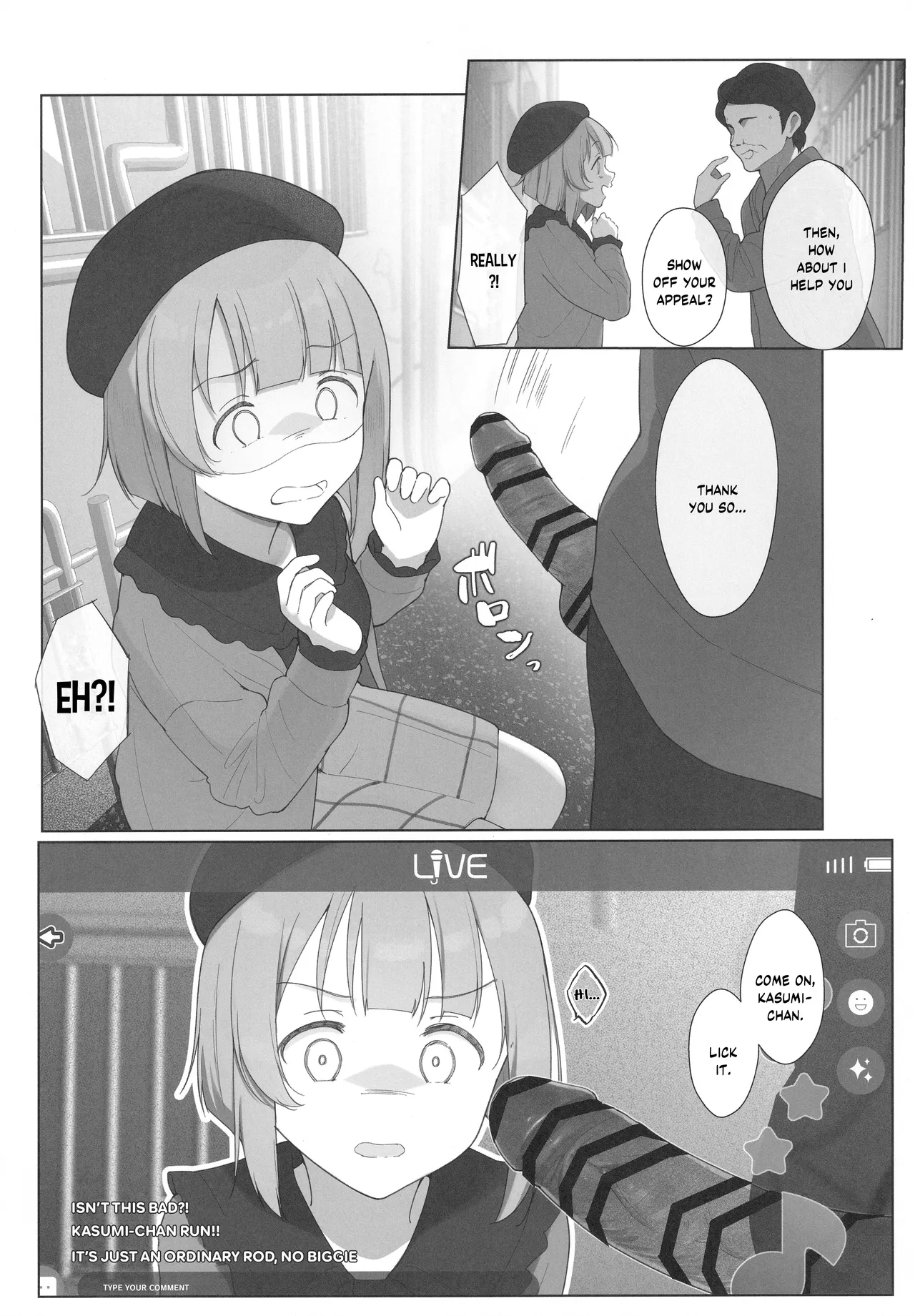 [TATAHOT (TATA)]Kasumin Ecchi Ecchi Hon Ecchi Ecchi LiVE Haishin(Love Live! Nijigasaki High School Idol Club) [English] [YuushaNi] Page 6