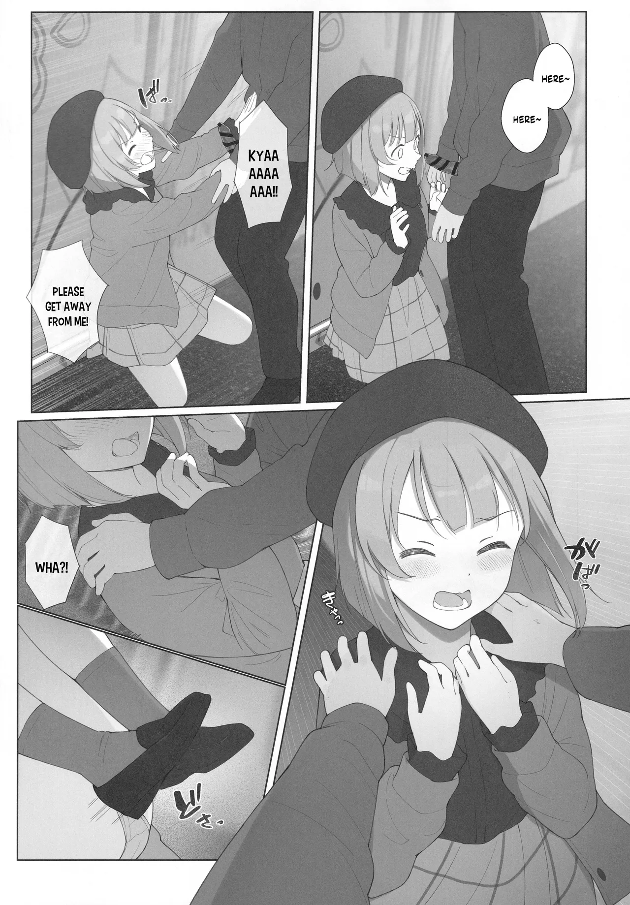 [TATAHOT (TATA)]Kasumin Ecchi Ecchi Hon Ecchi Ecchi LiVE Haishin(Love Live! Nijigasaki High School Idol Club) [English] [YuushaNi] Page 7