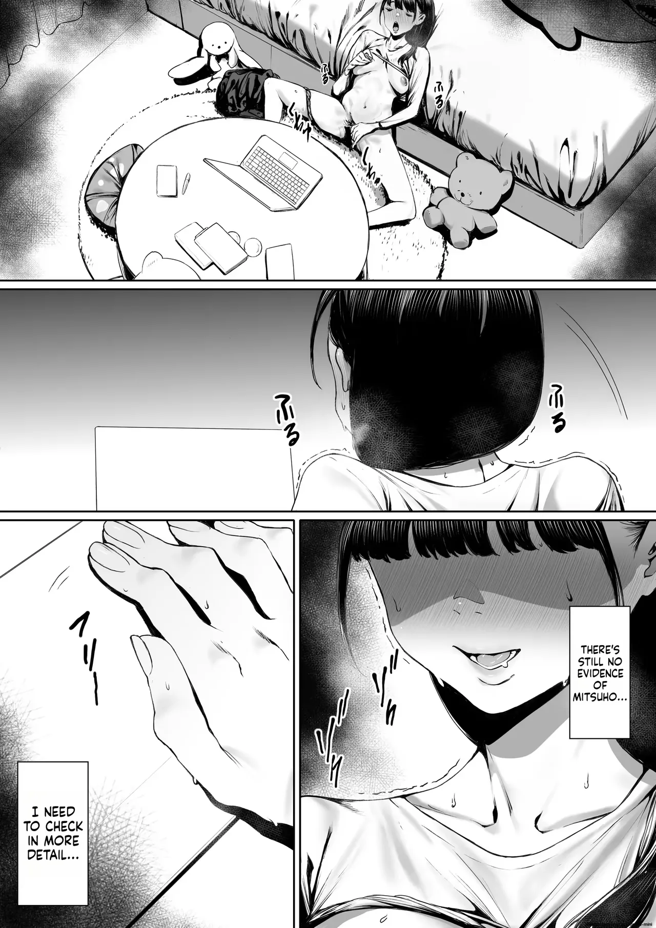 [Shibainu Nisei]Dorei Shibou Inoue Oyako-hen | Aspiring Slave Inoue Mother and Daughter[English] Page 10