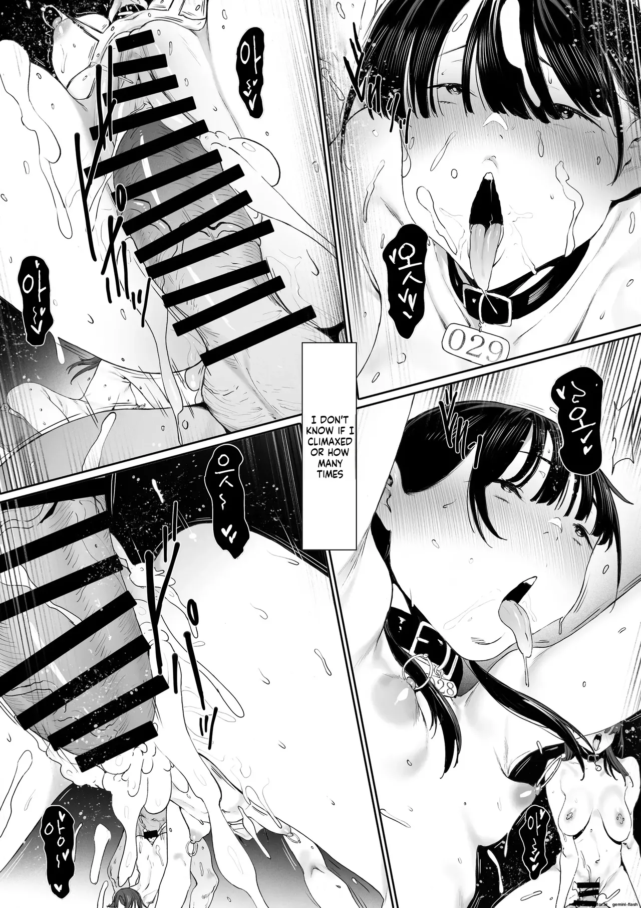 [Shibainu Nisei]Dorei Shibou Inoue Oyako-hen | Aspiring Slave Inoue Mother and Daughter[English] Page 101