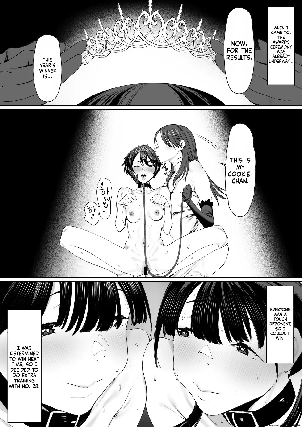 [Shibainu Nisei]Dorei Shibou Inoue Oyako-hen | Aspiring Slave Inoue Mother and Daughter[English] Page 103