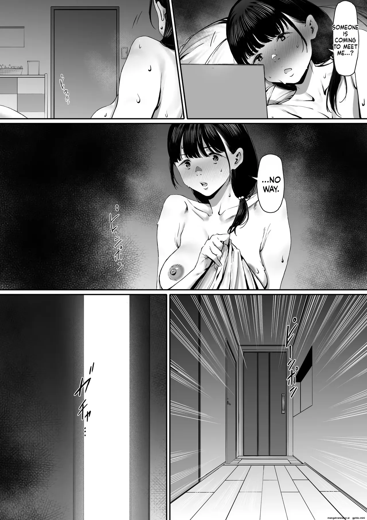 [Shibainu Nisei]Dorei Shibou Inoue Oyako-hen | Aspiring Slave Inoue Mother and Daughter[English] Page 16