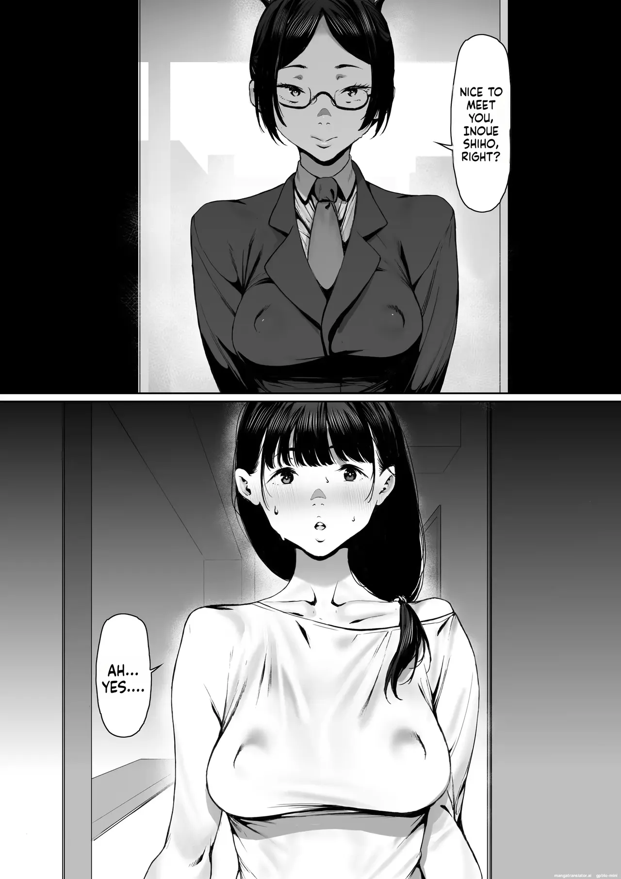 [Shibainu Nisei]Dorei Shibou Inoue Oyako-hen | Aspiring Slave Inoue Mother and Daughter[English] Page 17