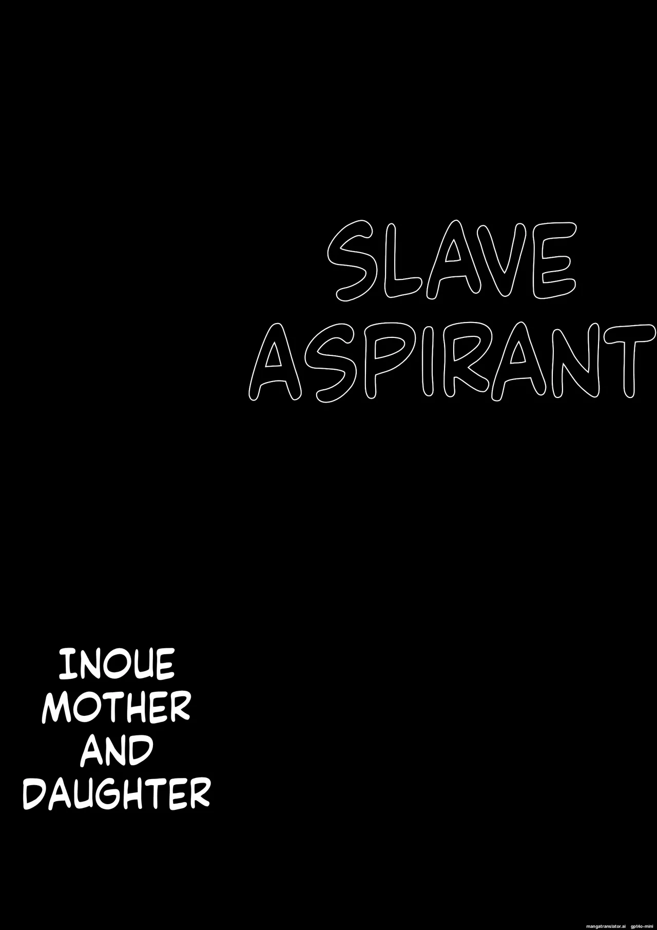 [Shibainu Nisei]Dorei Shibou Inoue Oyako-hen | Aspiring Slave Inoue Mother and Daughter[English] Page 18