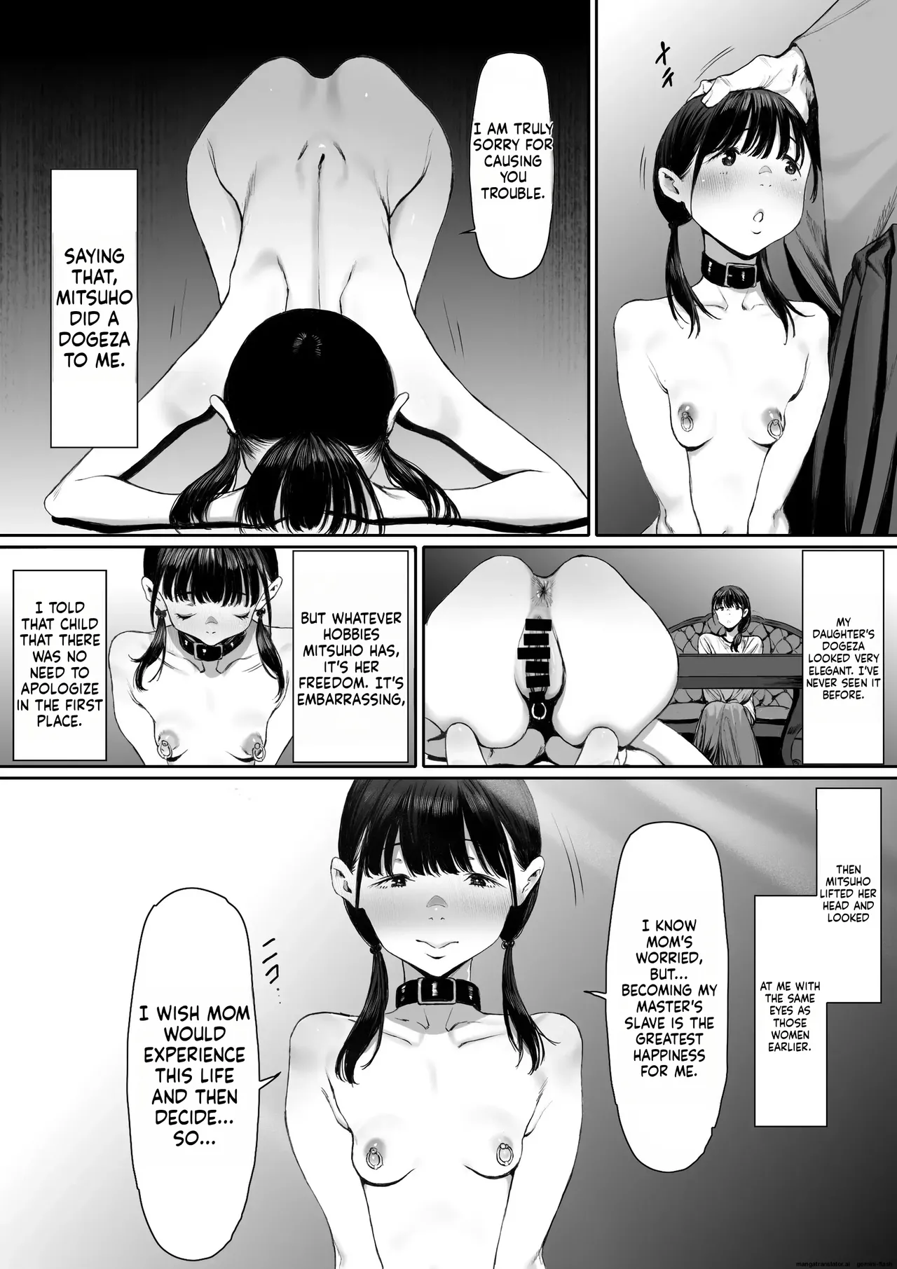 [Shibainu Nisei]Dorei Shibou Inoue Oyako-hen | Aspiring Slave Inoue Mother and Daughter[English] Page 27