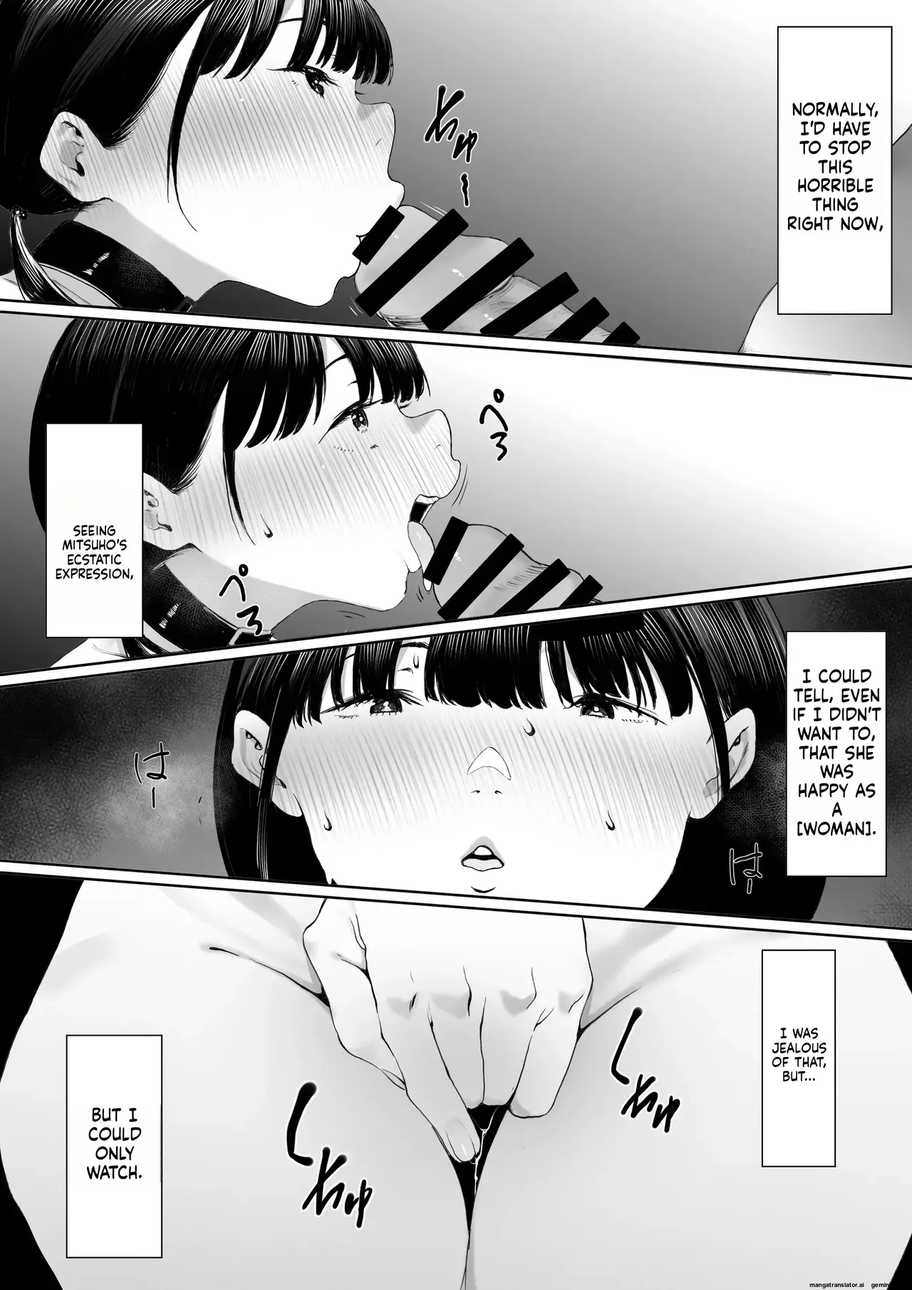 [Shibainu Nisei]Dorei Shibou Inoue Oyako-hen | Aspiring Slave Inoue Mother and Daughter[English] Page 34
