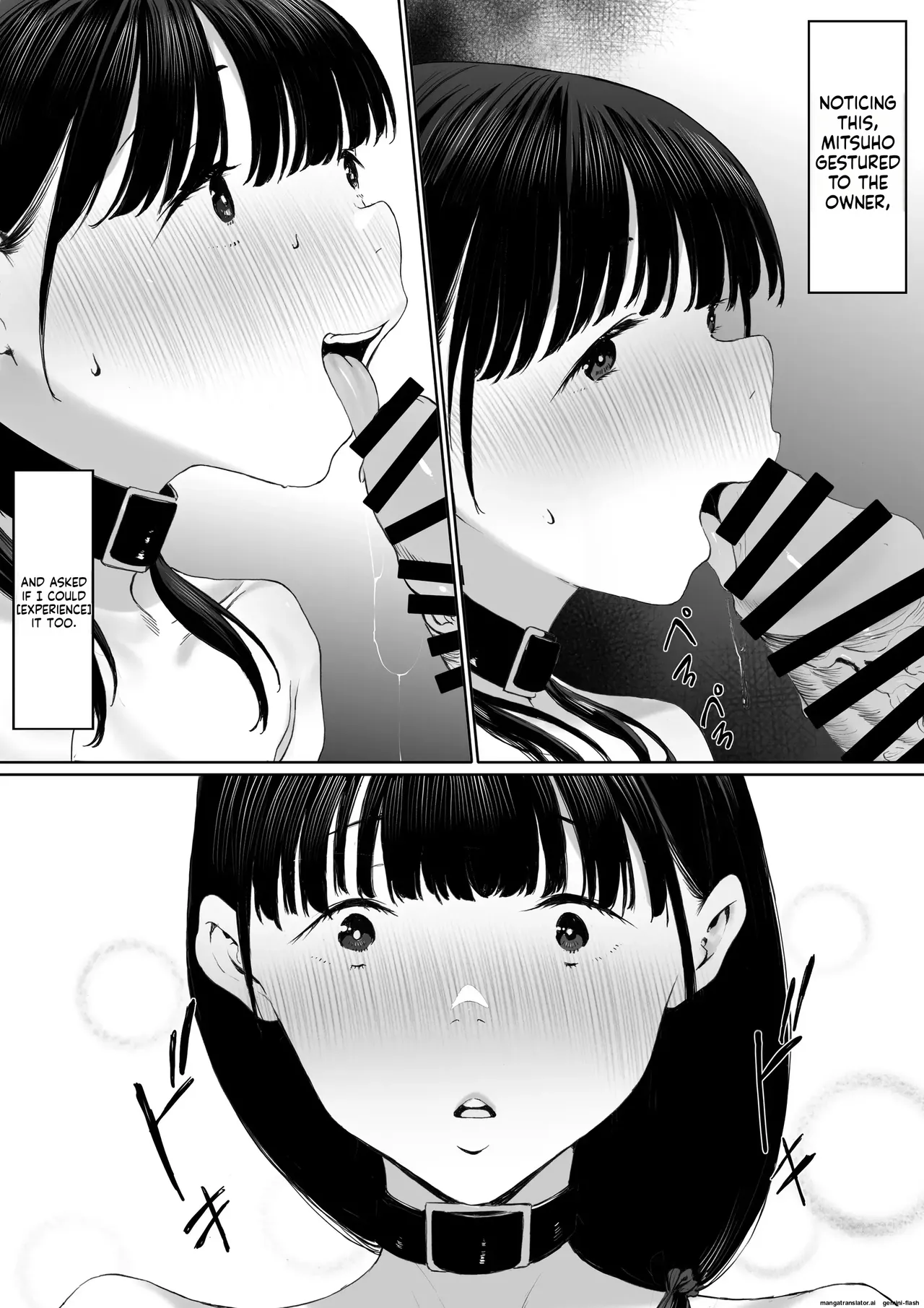 [Shibainu Nisei]Dorei Shibou Inoue Oyako-hen | Aspiring Slave Inoue Mother and Daughter[English] Page 35